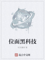 我们之间泰剧