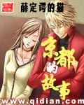 想闻语文老师的鞋子的视频