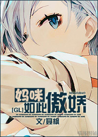棋王梁家辉电影完整版