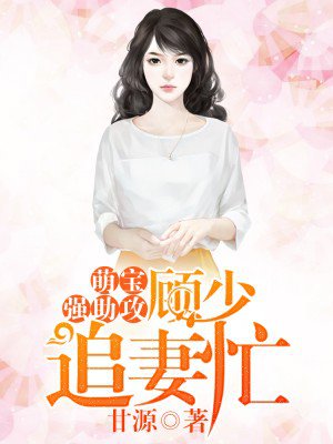 彼得的贤者时间