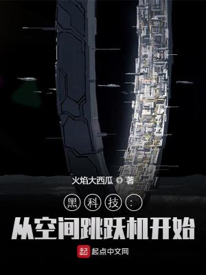 终极大神进化论