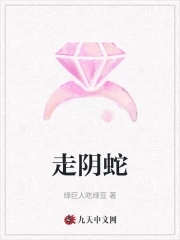 谷歌地图3d实景地图