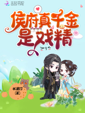对魔忍雪风在线观看神马