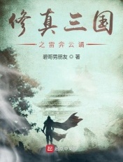 波多野结衣系列mkmp-305
