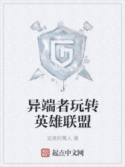 亚洲qingse