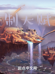 8x8x在线视频