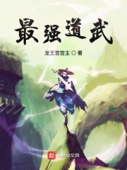 打开男神的正确姿势免费漫画