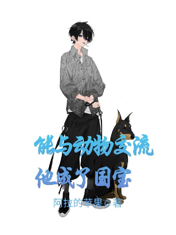 搬砖图片 搞笑