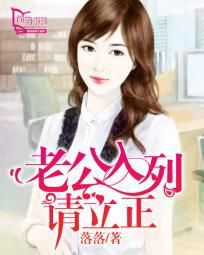吃吃的爱