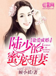 大槻响实战截图
