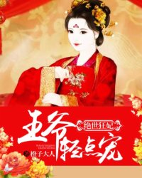 春暖花开.cc