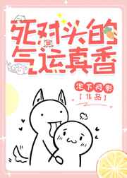 九转阴阳诀