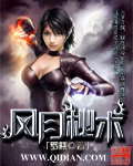 女生下面湿是不是对男生有感觉
