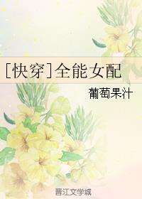 跳过usb调试连接电脑
