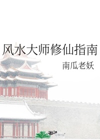 黑暗血时代txt