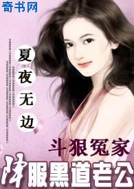 锤穿星球