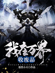 彩虹社
