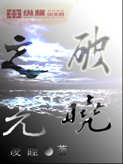 被窝影视