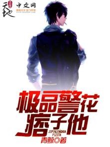 24小时高清免费观看在线播放