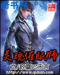 99只有精品