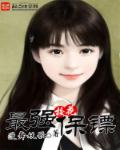 素衣渡江