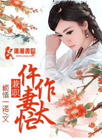 123网页