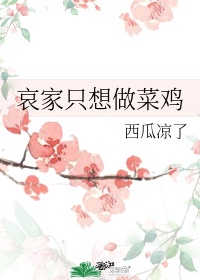 形什么势什么