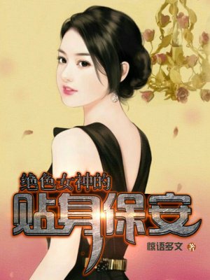提供劳务收入