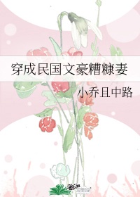 变形金刚1高清在线播放免费观看