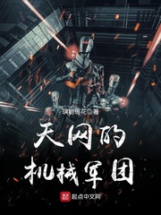 对魔忍雪风在线观看神马