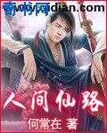 黄版抖音