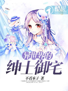 我的姑娘小草儿韩国电视剧剧情