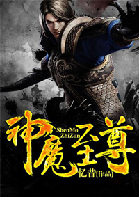 闪亮爱