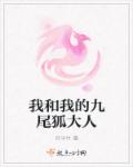 男朋友当着朋友的面要了你