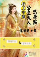 帝君小心进入凤九