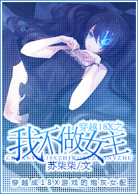 美女床戏