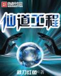 一起又看流星雨完整版