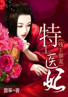 蜜桃成熟 在线