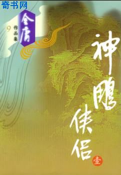 红高粱app