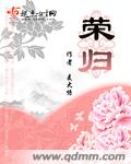 爱平乡网