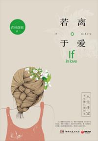 黄飞鸿之男儿当自强