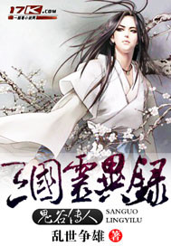 二次元下午茶登录
