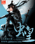 漂亮迷人女教师韩国