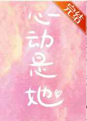 渺渺在水上乐园玩激流光阴