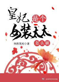 京香电影