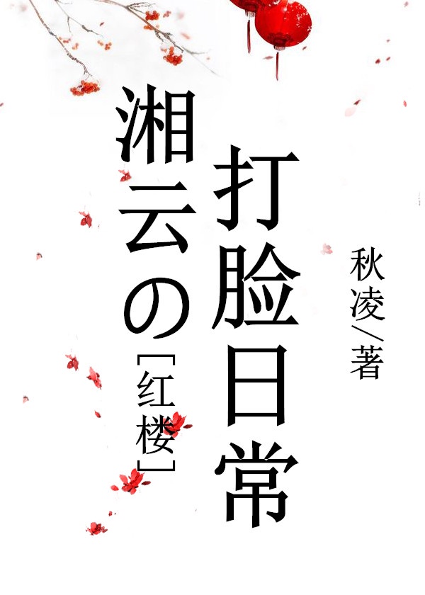 奇奇电影