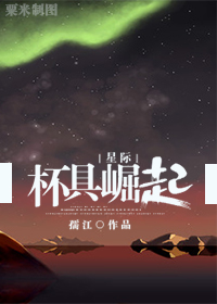 将文化传承到底在线看