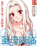 番号查询