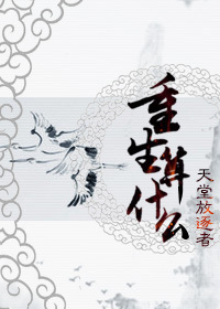 亮剑2