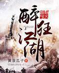 情不自禁完整版国语版